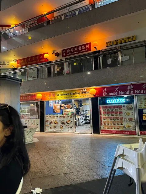 Chinatown Sizzling House