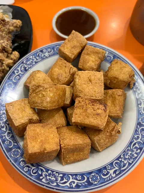 Cho Dumpling King