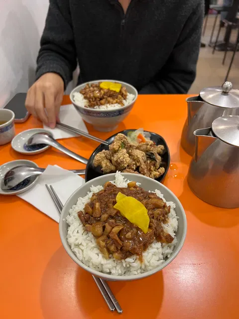 Cho Dumpling King