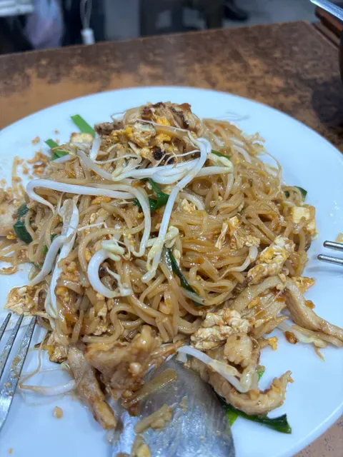Chon Siam Thai Restaurant