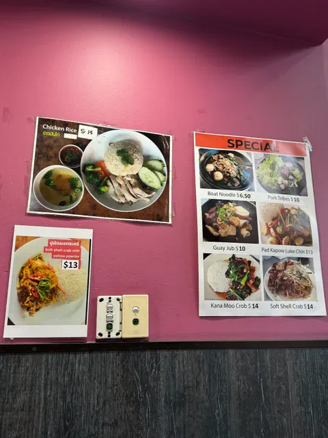 Chon Siam Thai Restaurant