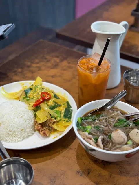 Chon Siam Thai Restaurant