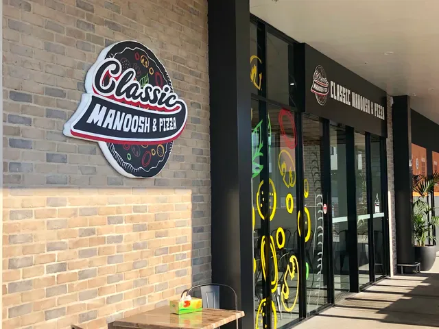 Classic Manoosh and Pizza Prestons