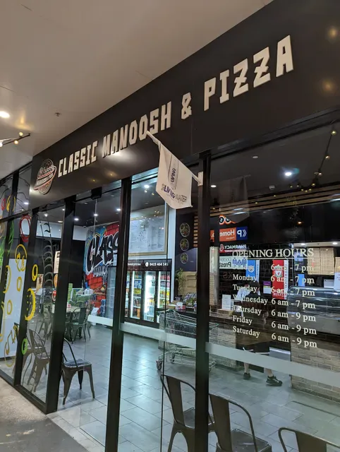 Classic Manoosh and Pizza Prestons