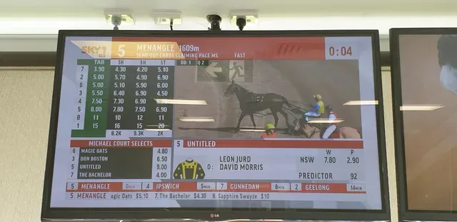 Club Menangle Trackside