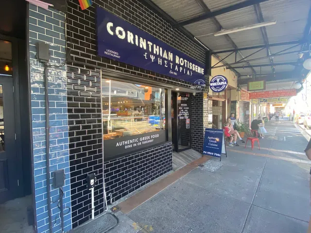 Corinthian Rotisserie Restaurant