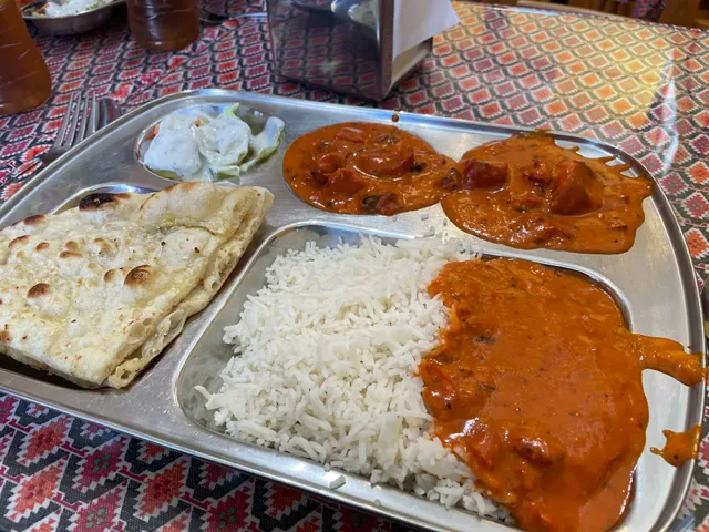 Curry Monitor