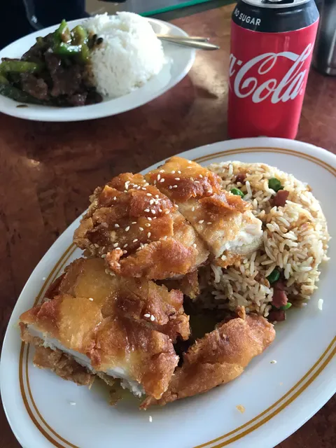 Daily Garden Chinese Take Away