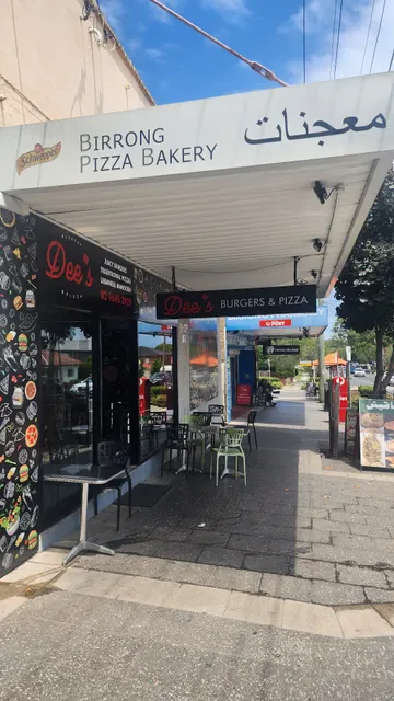 Dee’s Burgers & Pizza