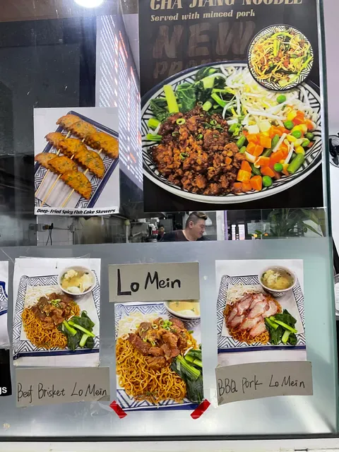 Deli Noodles