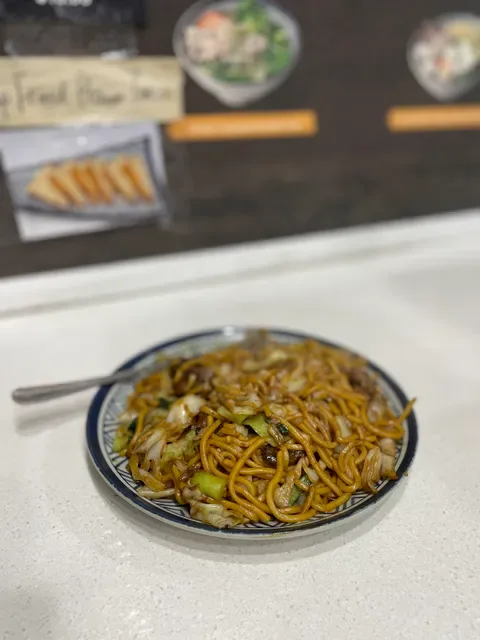 Deli Noodles