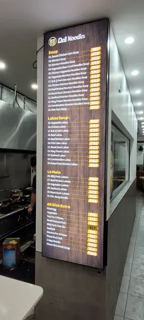 Deli Noodles