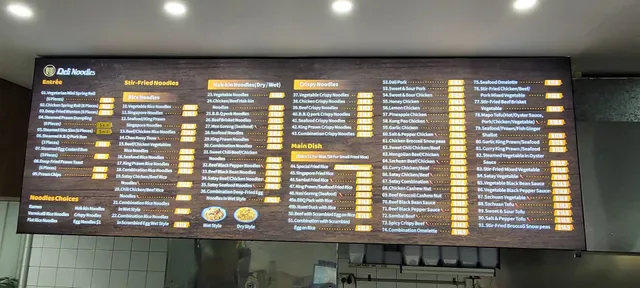 Deli Noodles
