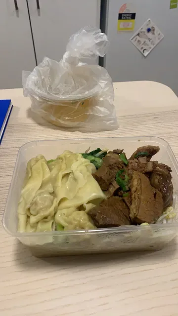 Deli Noodles