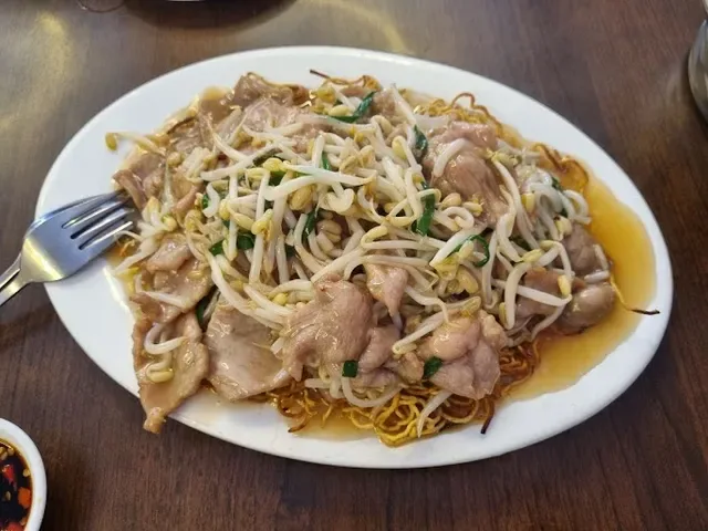 Delicious Chinese Restaurant