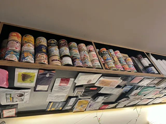 Diggy Doo's Coffee