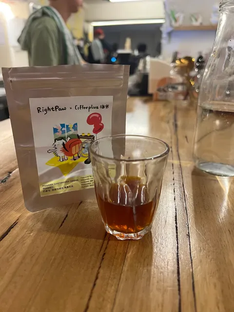 Diggy Doo's Coffee