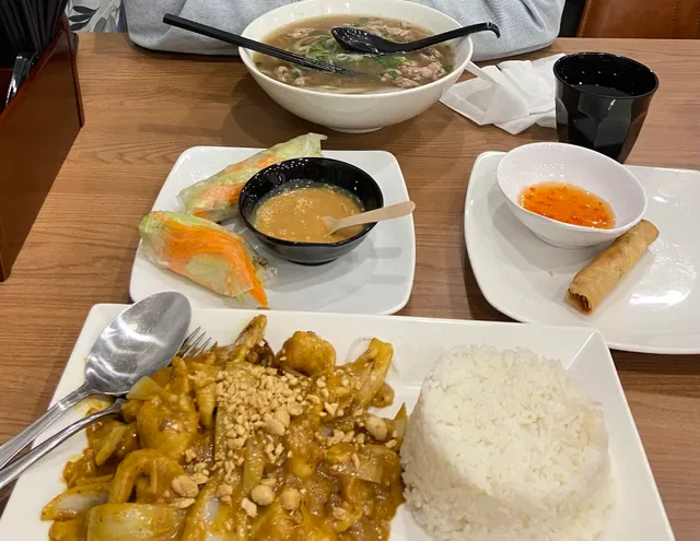 DJ Vietnamese Pho