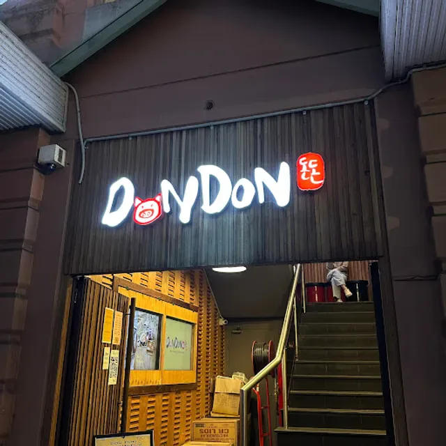 Don Don Strathfield