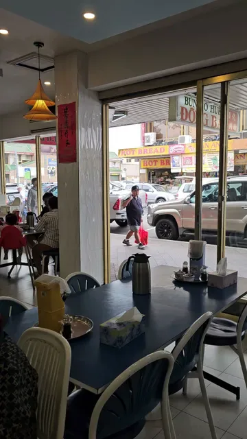 Dong Ba Restaurant
