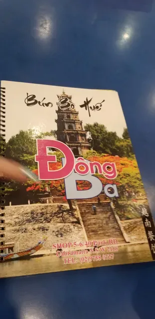 Dong Ba Restaurant