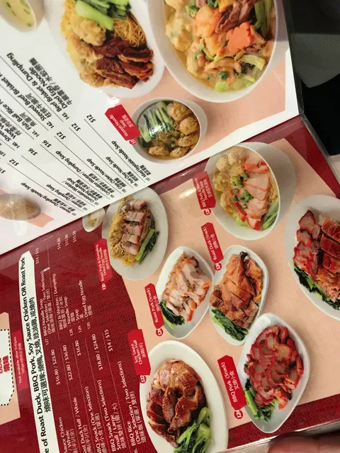 The New Dong Dong Noodles