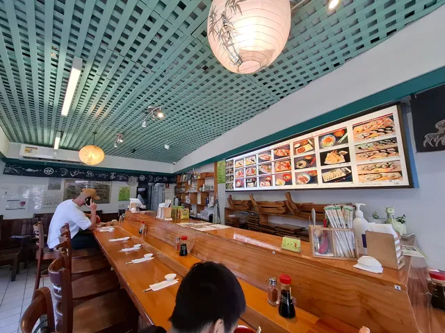 Dong Hae Sushi Bar