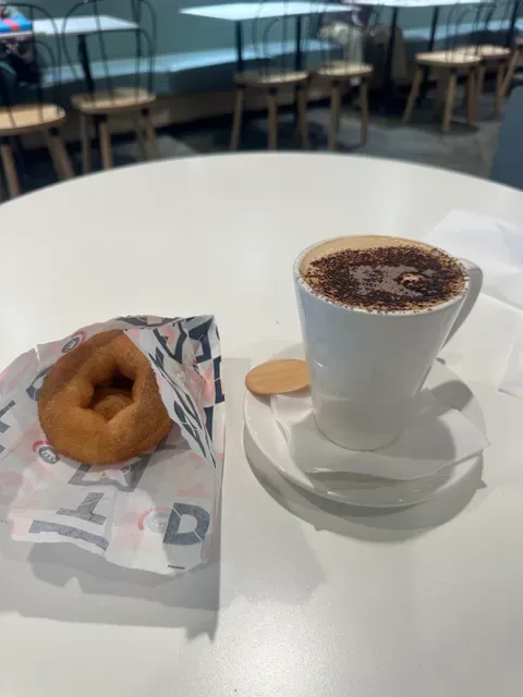 Donut King Leichhardt Marketplace