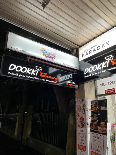Dookki Sydney - 두끼 떡볶이 - Korean Tteokbokki Hotpot Buffet (All You Can Eat!)
