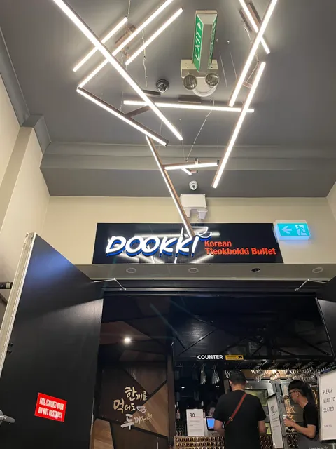Dookki Sydney - 두끼 떡볶이 - Korean Tteokbokki Hotpot Buffet (All You Can Eat!)