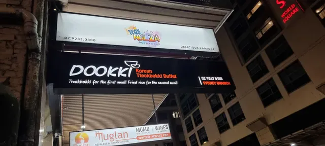 Dookki Sydney - 두끼 떡볶이 - Korean Tteokbokki Hotpot Buffet (All You Can Eat!)