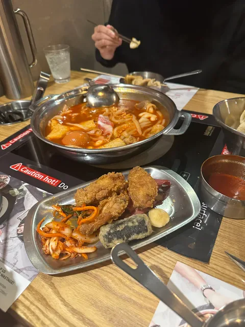Dookki Sydney - 두끼 떡볶이 - Korean Tteokbokki Hotpot Buffet (All You Can Eat!)
