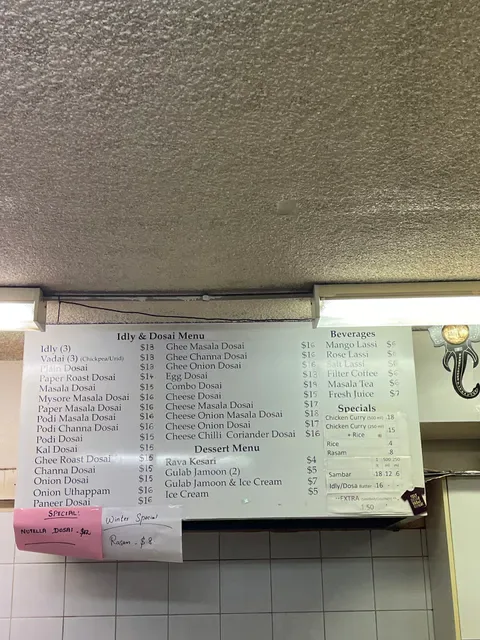 Dosa House