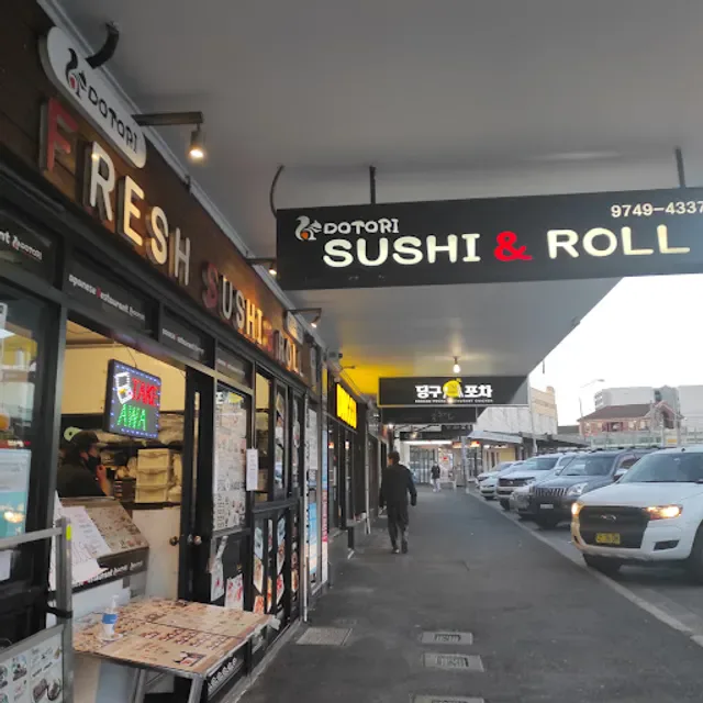 Dotori Fresh Sushi & Roll Lidcombe