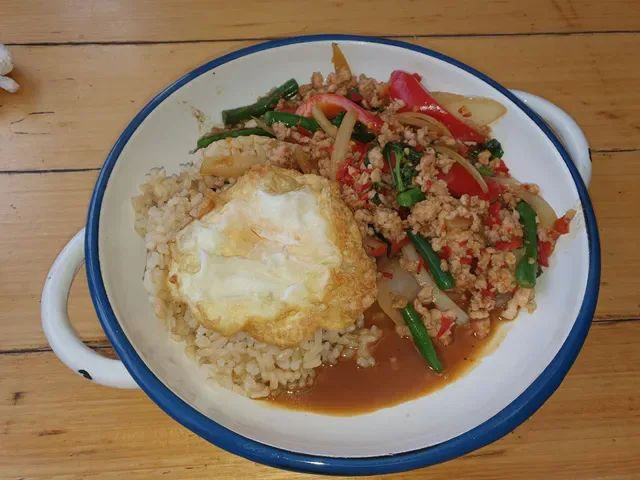 Doytao Thai | Croydon