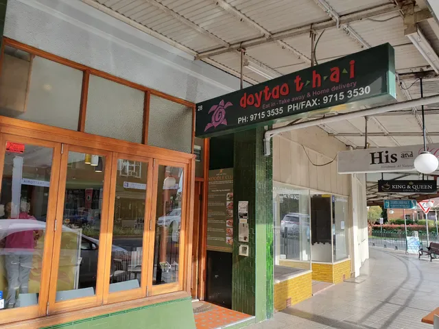 Doytao Thai | Croydon