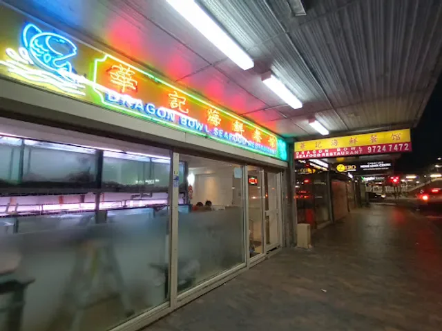 Dragon Bowl Seafood Restaurant