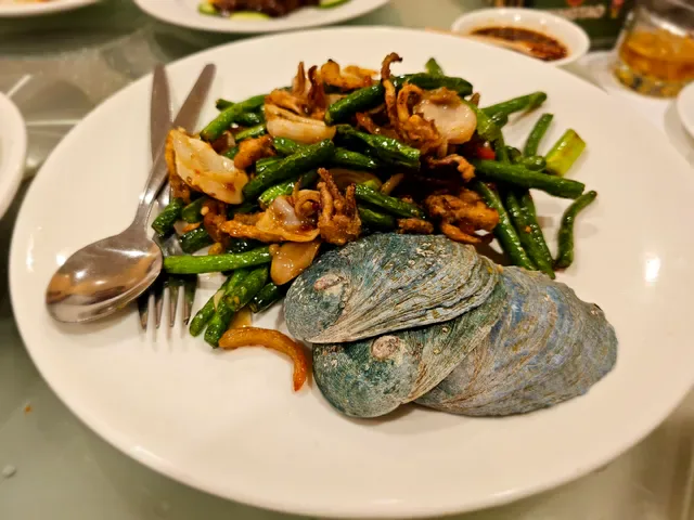 Dragon Bowl Seafood Restaurant