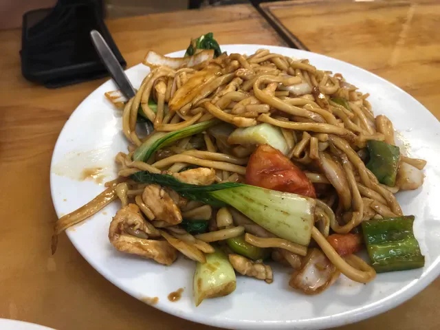 Dumpling & Noodle House