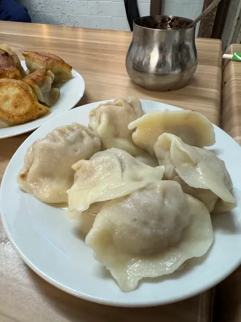 Dumpling & Noodle House