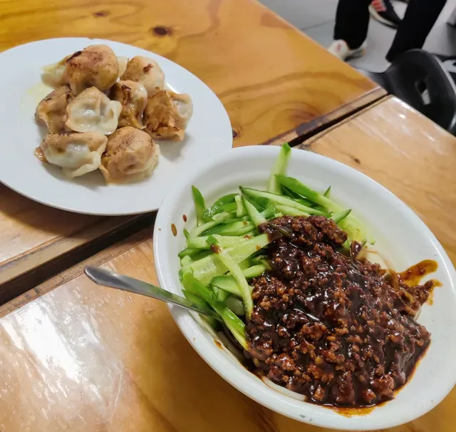 Dumpling & Noodle House