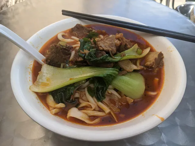 Dumpling & Noodle House