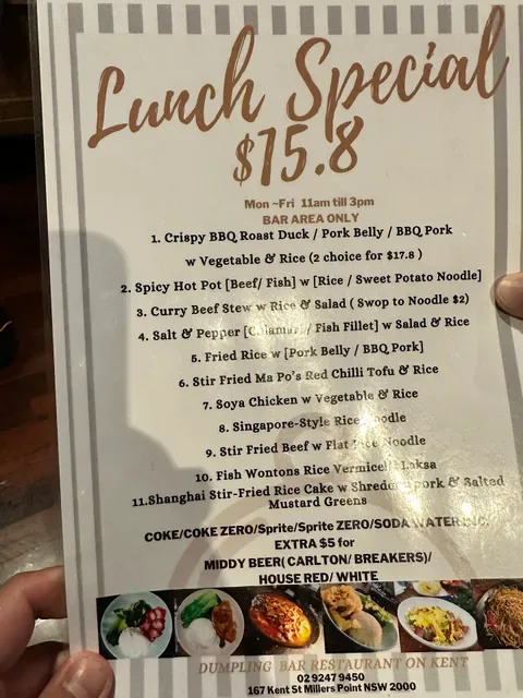 Dumpling Bar Restaurant on Kent