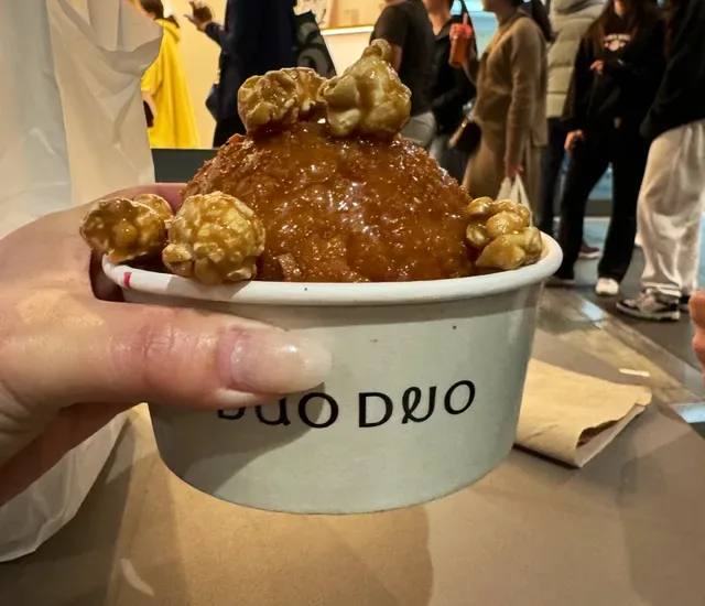 Duo Duo Strathfield