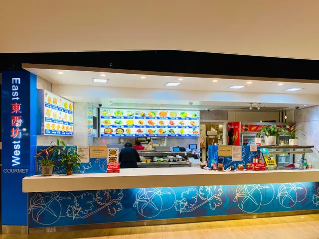 East West Gourmet