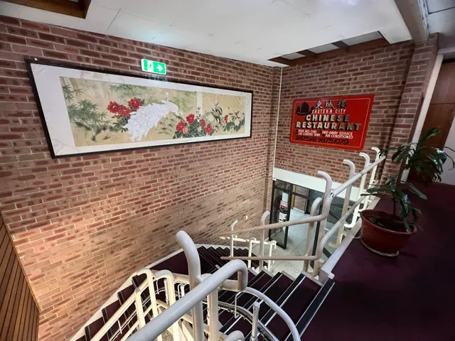 Eastern City Chinese Restaurant