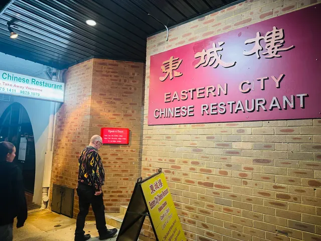 Eastern City Chinese Restaurant