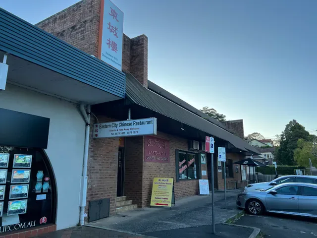 Eastern City Chinese Restaurant