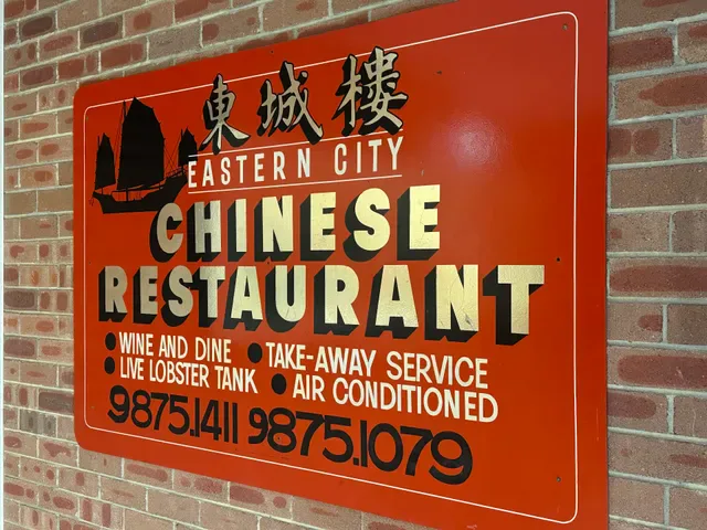 Eastern City Chinese Restaurant