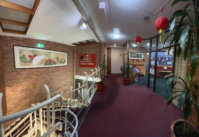Eastern City Chinese Restaurant